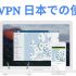 【オラバウトの代わり】現在も利用可能なアダルトTorrentサイトのおすすめ ！
